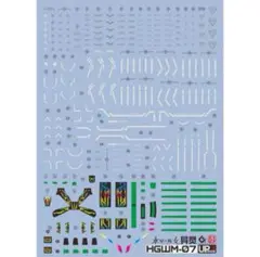 Item thumbnail for item 3d619e30-9518-4d00-a1c2-3a8873990328