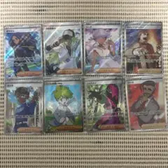 サポート　SRまとめ売り