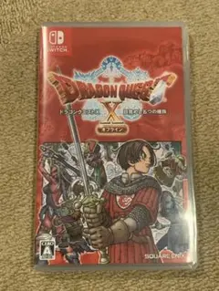 ドラゴンクエストX 目覚めし五つの種族 オフライン スイッチ