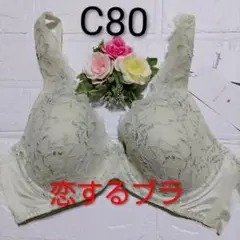 Item thumbnail for item 61144a13-44d2-4162-94b0-fa7120f328b9