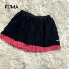 《未使用》PUMA 00s y2k リバーシブル　フリル　ミニスカ　スポmix