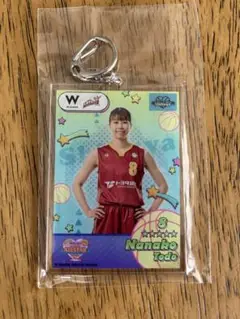 Wリーグ アクリルキーホルダー 東藤なな子 選手