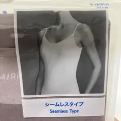 【新品】UNIQLO エアリズム　キャミソールLサイズ　シームレス