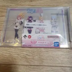 一番くじ 2.5次元の誘惑 天使空挺隊集合ラストワン☆