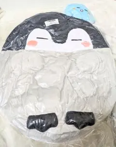 コウペンちゃん　おおきなぬいぐるみ　向こう見ずクラゲといっしょ
