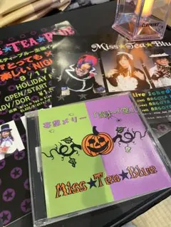 中古 幻の名古屋系　黒夢 BELLZLLEB 参加　Dr. JUNK　メタルＶ系 中古 幻の名古屋系 黒夢 BELLZLLEB 参加 Dr. JUNK メタルV系