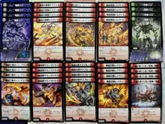 デュエマ U 王道W 第2弾 魔誕 デーモンコマンド ノーマル 40枚セット