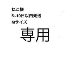 Item thumbnail for item 1c884b5e-8d2c-41bb-a6f1-50c38c7b8ca5