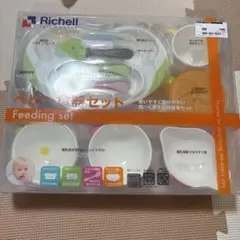 Richell ベビー食器セット