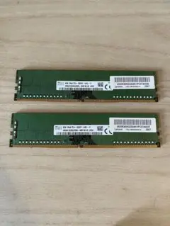 DDR4-2933 8GB×2枚