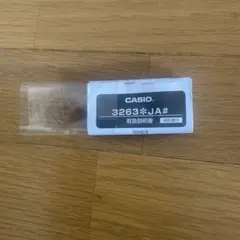 Item thumbnail for item 612438a0-ad23-4e16-876a-7b2e81d7f17c