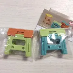 【新品☆未開封】ミニチュア折り畳みスツール　ガチャ　2種セット⑤　踏み台　イス