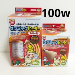 Item thumbnail for item 9a8c860e-94c8-4b73-acd8-683d76e59f9a