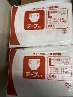 Item thumbnail for item 881ae206-54dc-477e-8381-321ff6480bff