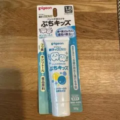 【新品未開封】ジェル状歯みがき　ぷちキッズ　ピジョン