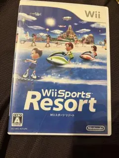 Wii Sports Resort