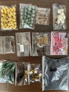 番号お知らせください✨
