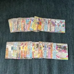 ポケモンカードRR 詰め合わせ100枚以上
