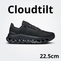 On cloudtilt black W5.5