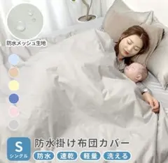 Item thumbnail for item c45e8c99-5dde-4d93-86b3-d969786d140a