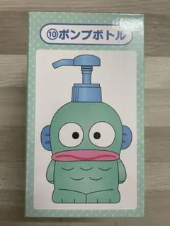 サンリオ ハンギョドン くじ ⑩ポンプボトル