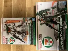 ニューガンダム ストライクガンダム限定カラー