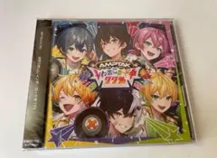 AMPTAKxCOLORS アルバム
