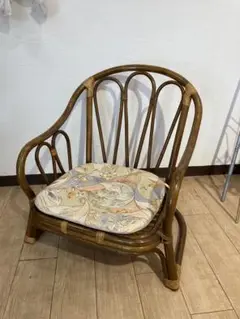 ラタン　籐　座椅子　昭和　レトロ