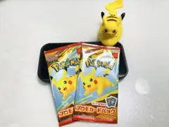 ハッピーセット　ポケモンカードパック 2個セット