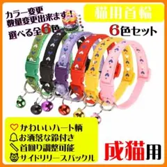 Item thumbnail for item b82198b6-7521-44e9-b49b-430dcaa69dd1