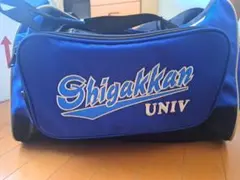 愛知県 至学館大学 スポーツバッグ