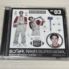 ソーシャルパス StrayKids バンチャン CD BluRay