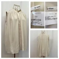 le.coeur blanc ノースリーブ ギャザーブラウス