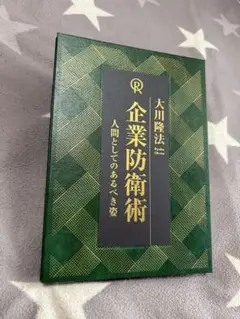 Item thumbnail for item b6fae51d-c549-4554-bfc7-8dc7ffc669a5