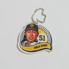 読売ジャイアンツ 浅野翔吾選手 カリカチュア アクリルキーホルダー レア②