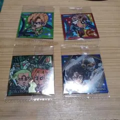 ジョジョウエハースシール四枚