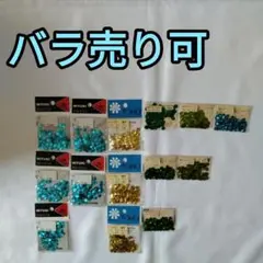 スパンコール/スパングル TOHO/トーホー MIYUKI/御幸