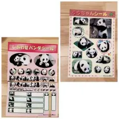 Item thumbnail for item d81b6212-b75c-4e9d-a9f9-18a67e03cc6b