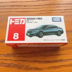 Item thumbnail for item 39644e2f-f688-42d2-9c0a-a4b1d4ec11a1