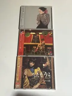 美品 なかの綾 ３つセット！