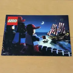 LEGO カタログ