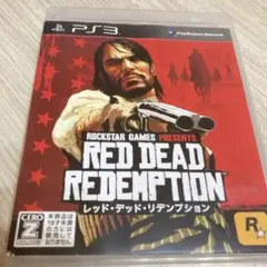レッド・デッド・リデンプション PS3