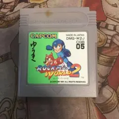 ロックマンワールド2 GB ソフト