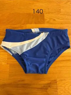 はるおかスイミングスクール　男の子　水着　140