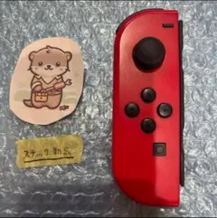 Nintendo Switch joy-con(ジョイコン) 左　レッド