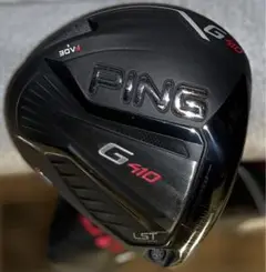 期間値下 PING G410 LST ドライバー TOUR173-55 カーボン
