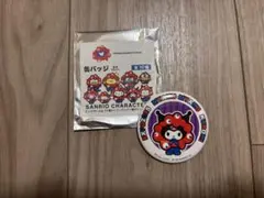 【新品未使用】大阪関西万博飯　サンリオ　クロミ　缶バッジ