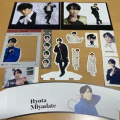 宮舘涼太 セット