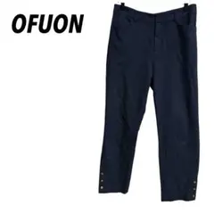【オフオン】クロップドパンツ　裾ボタン　金ボタン　ウエストゴム　ネイビー