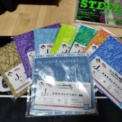 ジョジョの奇妙な冒険　一番くじ　J賞タオルコレクション　コンプセット